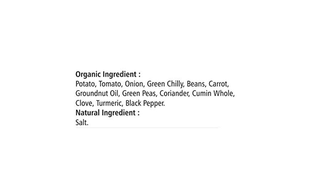 Vegiorganic Organic Pav Bhaji    Pack  300 grams